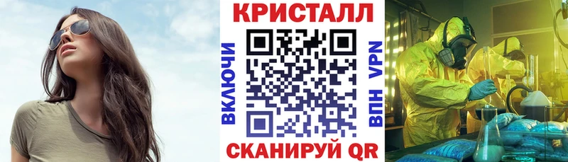 Купить закладки  Людиново  Amphetamine Premium 