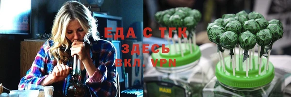 кокаин колумбия Горно-Алтайск