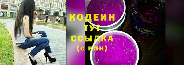 кокаин колумбия Горно-Алтайск