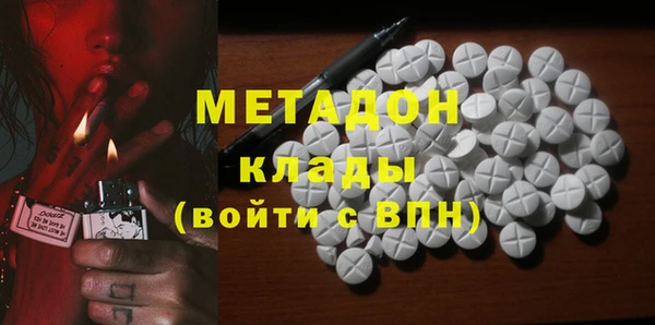 кокаин колумбия Гусев