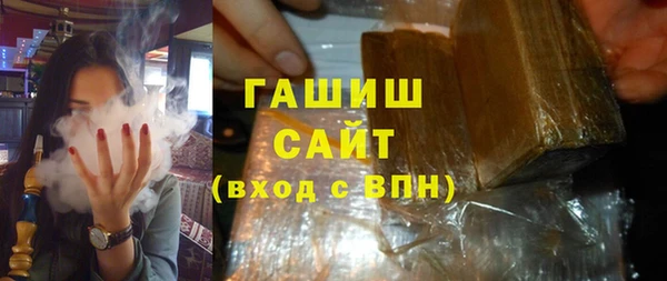 прущие крисы Горняк