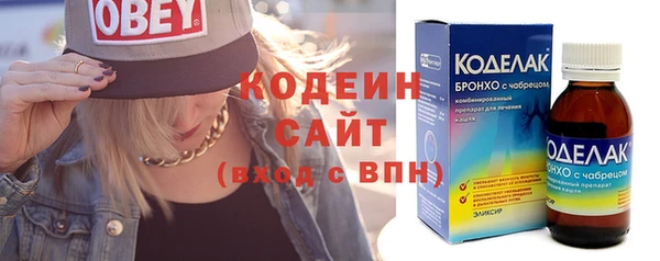 кокаин колумбия Горно-Алтайск