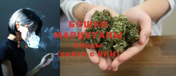 кокаин колумбия Гусев