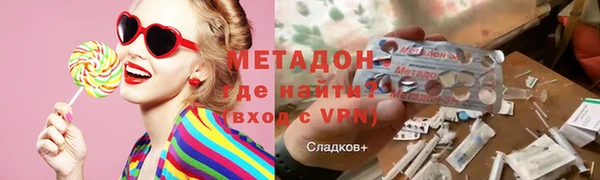 кокаин колумбия Горно-Алтайск