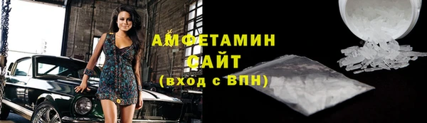 кокаин колумбия Горно-Алтайск