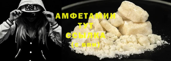 каннабис Гусиноозёрск