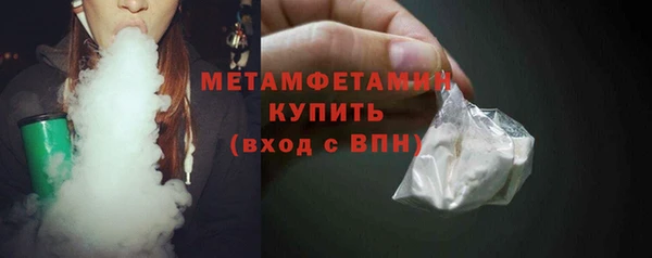 кокаин колумбия Горно-Алтайск