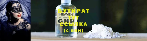 кокаин колумбия Горно-Алтайск