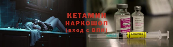 кокаин колумбия Горно-Алтайск