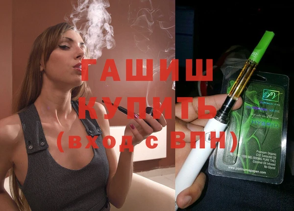 прущие крисы Горняк