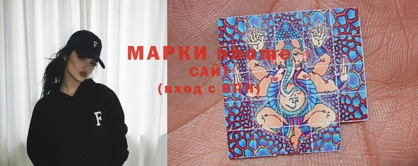 кокаин колумбия Гусев
