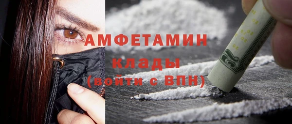кокаин колумбия Горно-Алтайск
