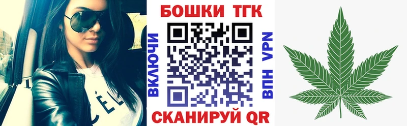 Купить  Людиново  Конопля VHQ 
